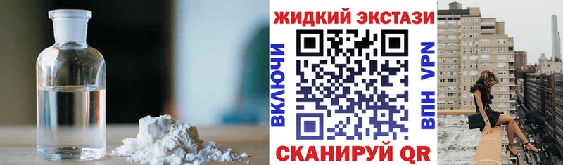 БУТИРАТ оксана  Ростов 