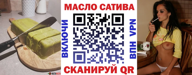 Cannafood конопля  kraken зеркало  darknet какой сайт  Ростов 