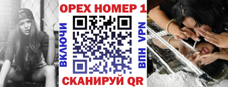 как найти закладки  Ростов  Cocaine 99% 