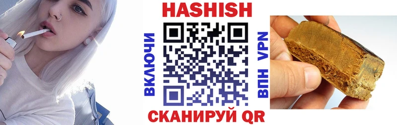 купить  цена  KRAKEN ССЫЛКА  ГАШИШ Cannabis  Ростов 
