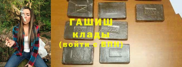 кокаин колумбия Инсар