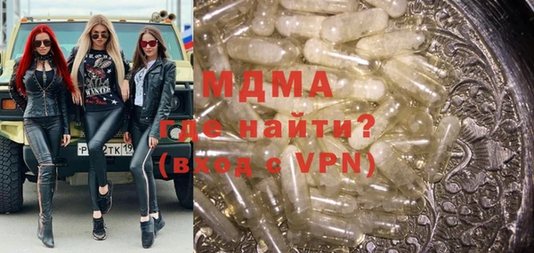 кокаин колумбия Инсар