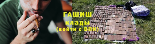 марки nbome Инта