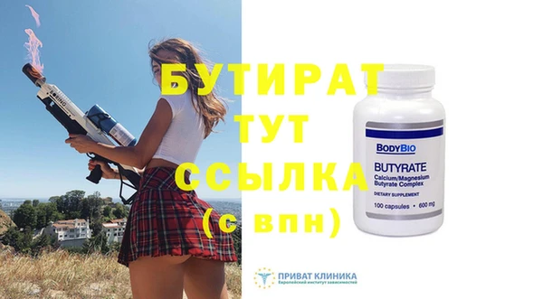 кокаин колумбия Инсар