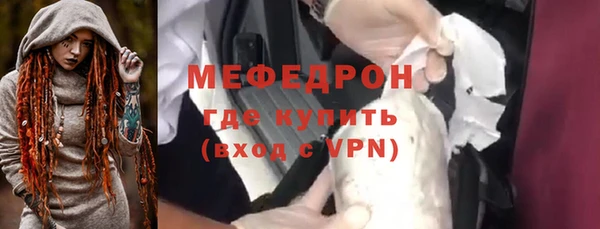 ALPHA-PVP Иннополис
