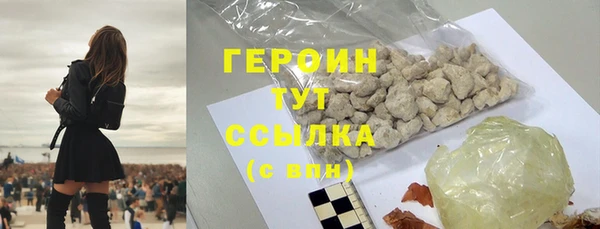 кокаин колумбия Инсар