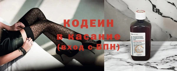 кокаин колумбия Инсар