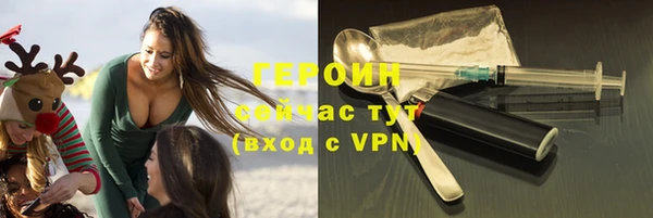 кокаин колумбия Инсар