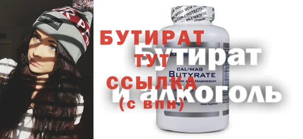 кокаин колумбия Инсар