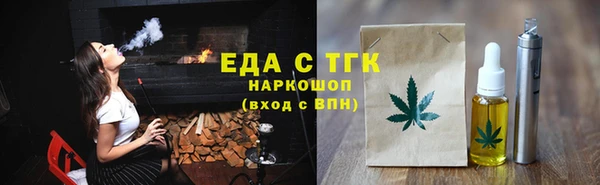 кокаин колумбия Инсар
