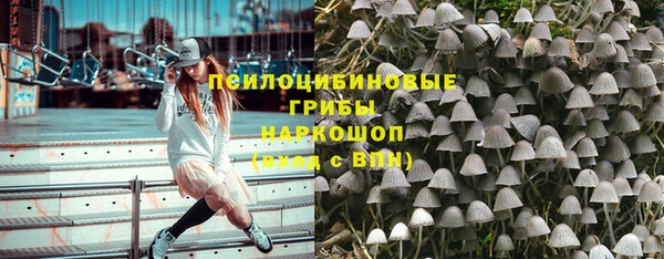 ALPHA-PVP Иннополис