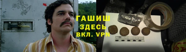 ALPHA-PVP Иннополис