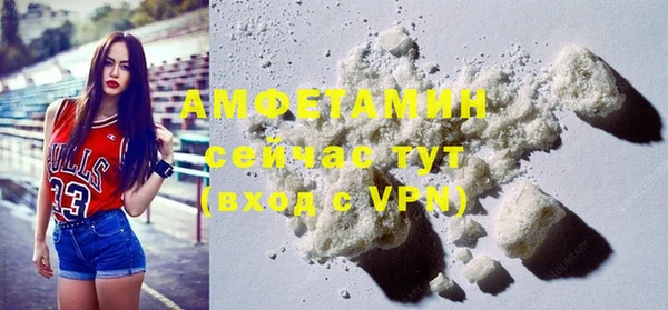 марки nbome Инта