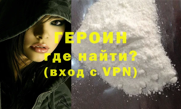 марки nbome Инта