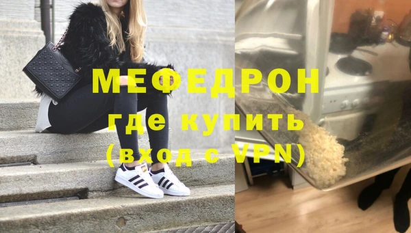 кокаин колумбия Инсар