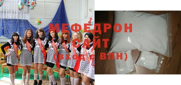 кокаин колумбия Инсар