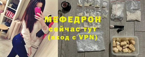 марки nbome Инта