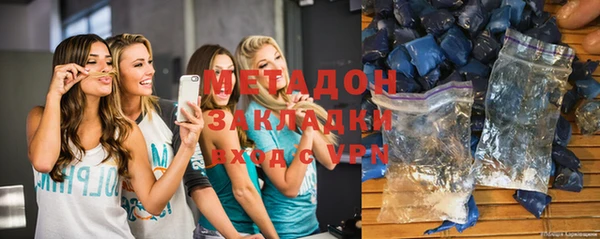марки nbome Инта