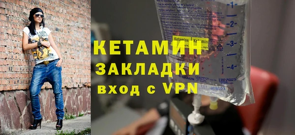 ALPHA-PVP Иннополис