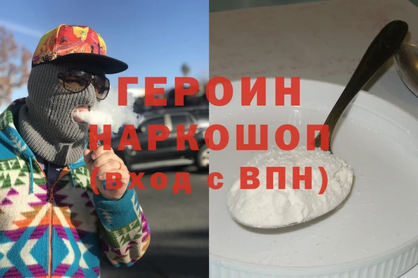 кокаин колумбия Инсар
