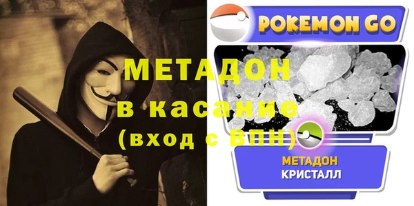 марки nbome Инта