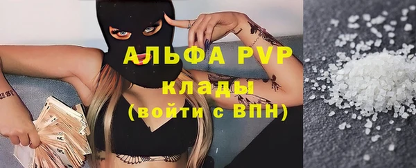 кокаин колумбия Инсар