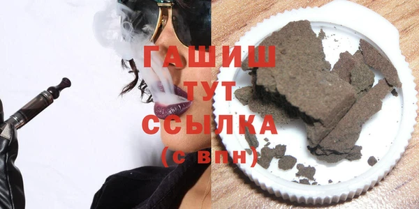 ALPHA-PVP Иннополис