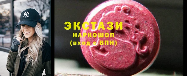 кокаин колумбия Инсар