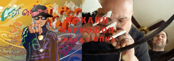 ALPHA-PVP Иннополис