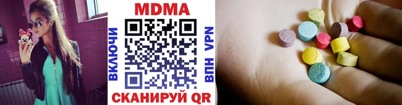 MDMA crystal  купить закладку  Ростов 