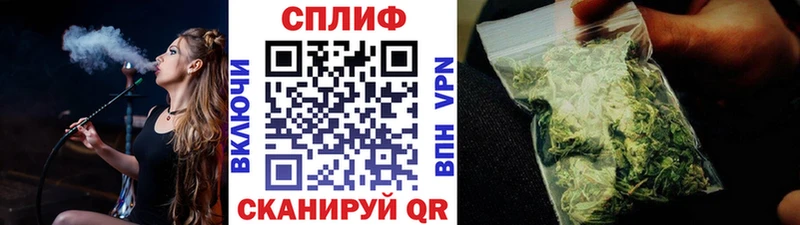 блэк спрут   Ростов  Марихуана Amnesia 
